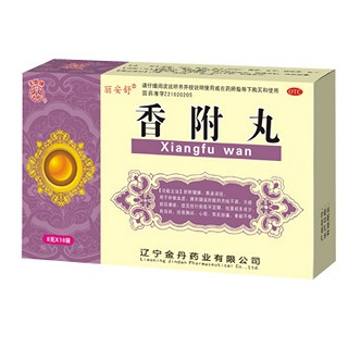 香附丸 香附丸