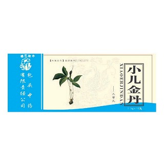 小兒金丹(包頭中藥)
