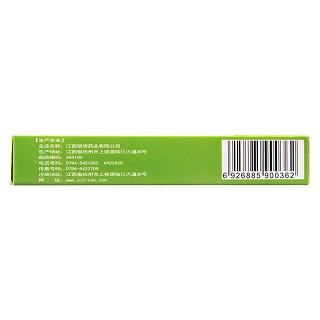 消炎靈膠囊(0.4g*24s) 消炎靈膠囊(0.4g*24s)