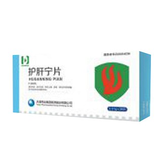 護肝寧片(天津藥業(yè))