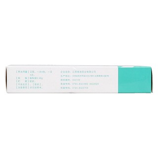 復(fù)腎寧膠囊(0.36g*24粒/盒) 復(fù)腎寧膠囊(0.36g*24粒/盒)