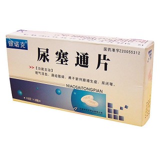 尿塞通片(銀諾克) 尿塞通片(銀諾克)