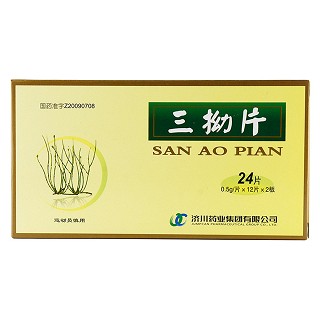 三拗片(濟(jì)川)