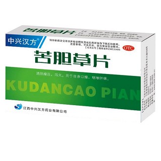苦膽草片(中興漢方)