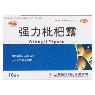 強力枇杷露價格 強力枇杷露價格