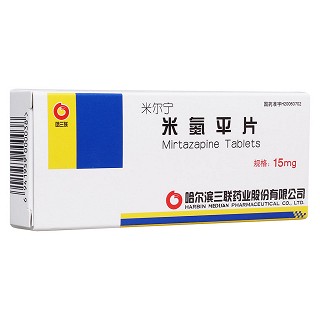 米氮平片