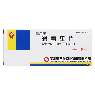 米氮平片價(jià)格