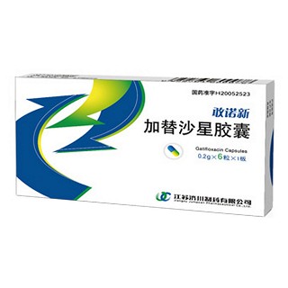 加替沙星膠囊(敢諾新) 加替沙星膠囊(敢諾新)