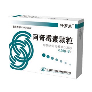 阿奇霉素顆粒(濟(jì)川) 阿奇霉素顆粒(濟(jì)川)