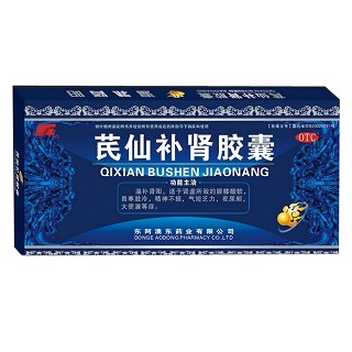 芪仙補(bǔ)腎膠囊(東阿澳東)