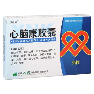心腦康膠囊(津舒康) 心腦康膠囊(津舒康)