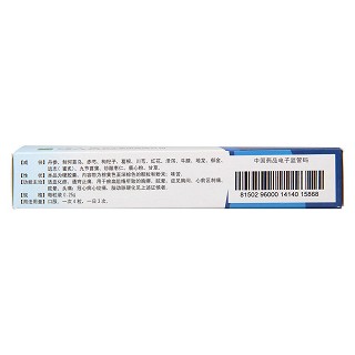 心腦康膠囊(0.25g*12s*3板) 心腦康膠囊(0.25g*12s*3板)