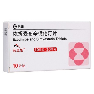 依折麥布辛伐他汀片(葆至能)
