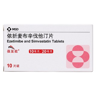 依折麥布辛伐他汀片價格 依折麥布辛伐他汀片價格