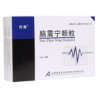 腦震寧顆粒(安特)