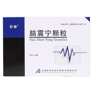 腦震寧顆粒價(jià)格 腦震寧顆粒價(jià)格