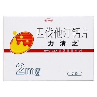 匹伐他汀鈣片價(jià)格
