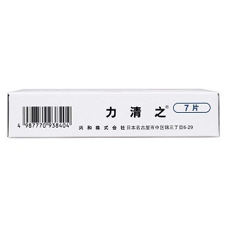 匹伐他汀鈣片功效作用廠家