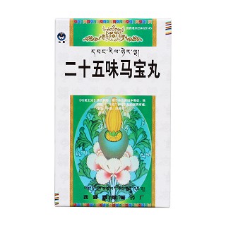 二十五味馬寶丸價格 二十五味馬寶丸價格