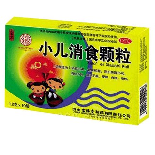 小兒消食顆粒 小兒消食顆粒