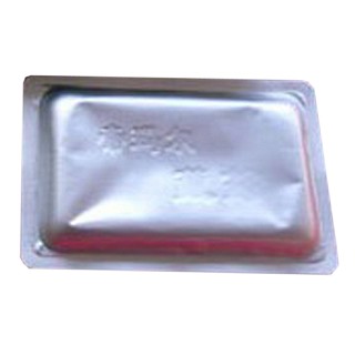 十味黑冰片丸價格 十味黑冰片丸價格