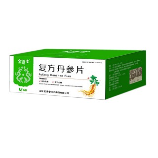 復(fù)方丹參片
