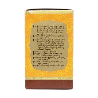 十八味降香丸功效作用廠家 十八味降香丸功效作用廠家