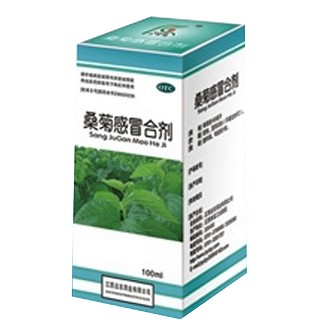 桑菊感冒合劑(遠(yuǎn)東)