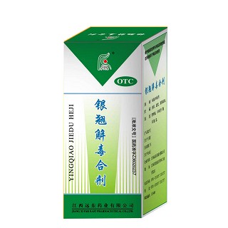 銀翹解毒合劑(遠(yuǎn)東)