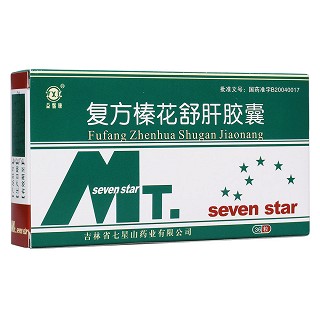 復(fù)方榛花舒肝膠囊(益馨康)