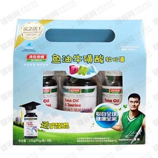 湯臣倍健魚油?；撬彳浤z囊禮盒270粒(湯臣倍健)