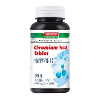 湯臣倍健蜂膠軟膠囊特惠裝功效作用廠家 湯臣倍健蜂膠軟膠囊特惠裝功效作用廠家