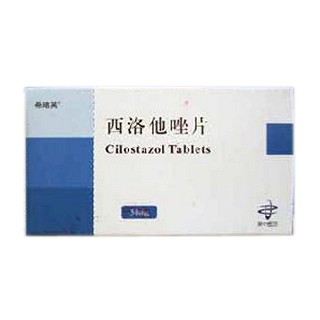 西洛他唑片(希珞英) 西洛他唑片(希珞英)