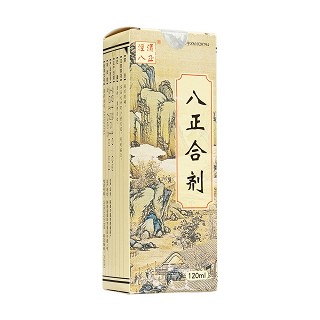 八正合劑(涇渭八正)
