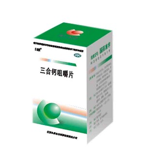 三合鈣咀嚼片 三合鈣咀嚼片