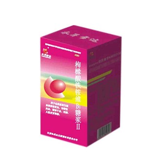 枸櫞酸鐵銨維b1糖漿Ⅱ(永昇生化) 枸櫞酸鐵銨維b1糖漿Ⅱ(永昇生化)