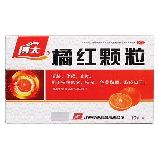 橘紅顆粒價格 橘紅顆粒價格
