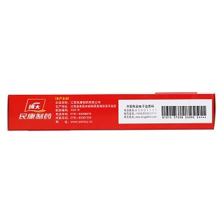 橘紅顆粒(11g*10袋) 橘紅顆粒(11g*10袋)