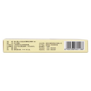 顯齒蛇葡萄總黃酮含片(1g*12片/盒) 顯齒蛇葡萄總黃酮含片(1g*12片/盒)