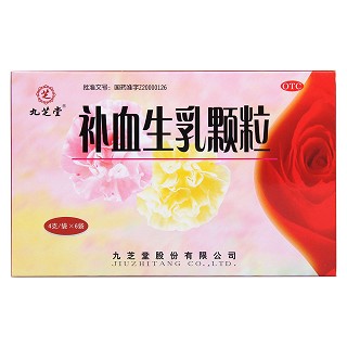 補(bǔ)血生乳顆粒(4g*6袋/盒) 補(bǔ)血生乳顆粒(4g*6袋/盒)