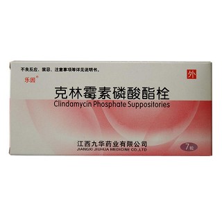 克林霉素磷酸酯栓(天和仁)