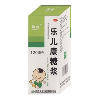 樂(lè)兒康糖漿(瑞亨)