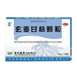 玄麥甘桔顆粒(植物)