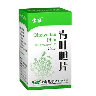 青葉膽片價(jià)格 青葉膽片價(jià)格