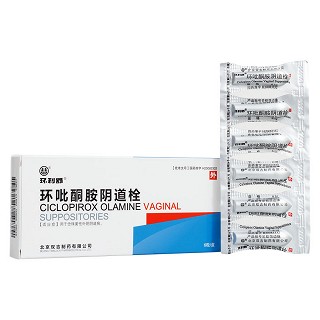 環(huán)吡酮胺陰道栓(環(huán)利舒)
