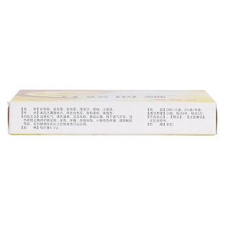 癃閉舒片(0.31g*48片/盒) 癃閉舒片(0.31g*48片/盒)