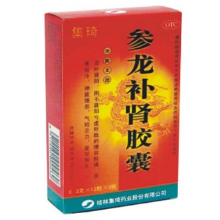 參龍補(bǔ)腎膠囊(集琦) 參龍補(bǔ)腎膠囊(集琦)