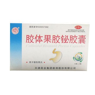 膠態(tài)果膠鉍膠囊(天津藥業(yè))