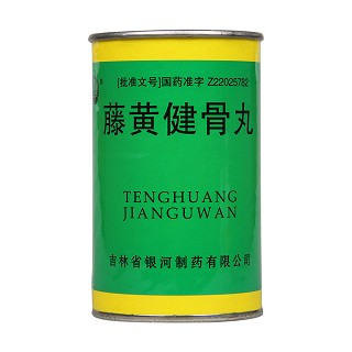 藤黃健骨丸(3.5g*30丸/盒) 藤黃健骨丸(3.5g*30丸/盒)
