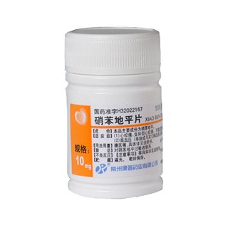 硝苯地平片(康普) 硝苯地平片(康普)